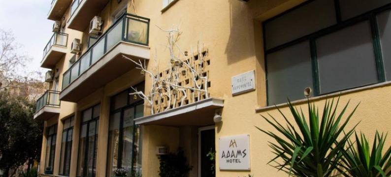 亚当斯酒店(Adam's Hotel)图片