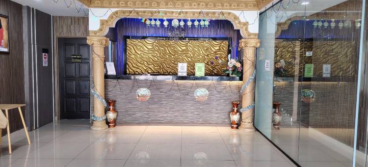 阿登斯霍特尔-农赤-哥兰艾尔-新山(The Ardens Hotel - Nong Chik, Kolam Air, Johor Bahru)图片