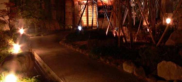 Harumiya旅馆(Harumiya Ryokan)图片