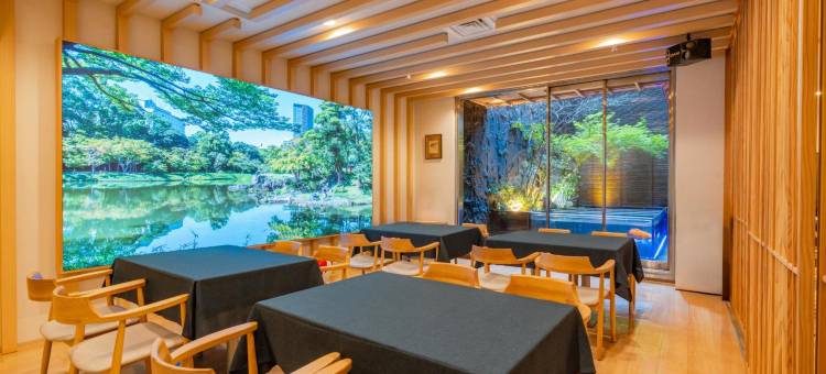 后乐园酒店(Koraku Garden Hotel)图片