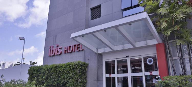 宜必思累西腓酒店(Ibis Recife Boa Viagem)图片
