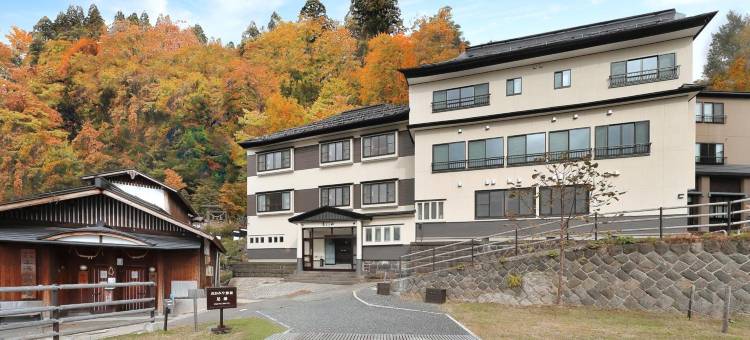 藏王大宫日式旅馆(Zao Onsen Omiya Ryokan)图片