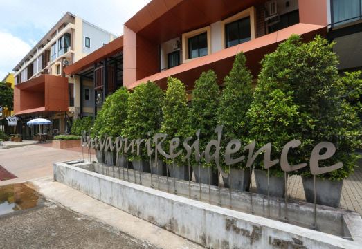 Chivapuri Residence Trat Hotel Overview