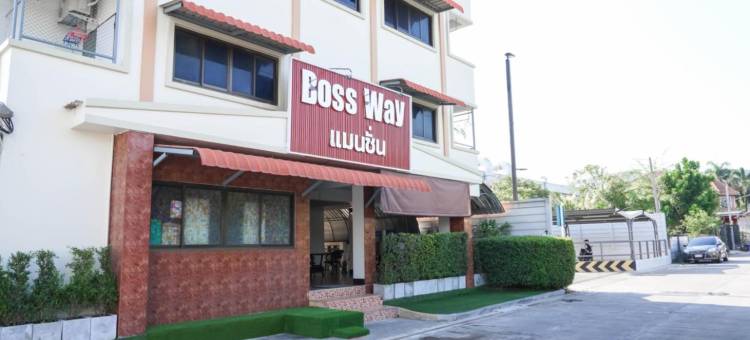 老板路大厦(Boss Way Mansion)图片