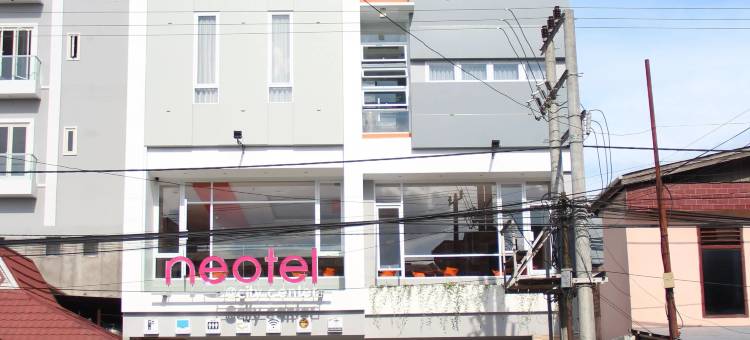 市中心内奥特尔酒店(Neotel Hotel City Centre)图片