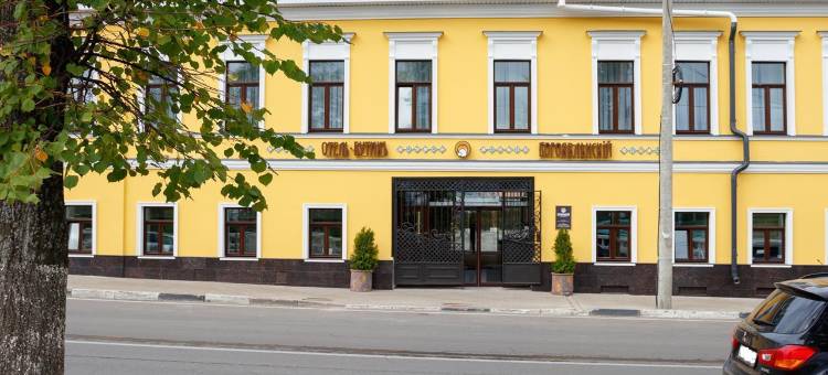 Butik-Otel Bogoyavlenskiy图片