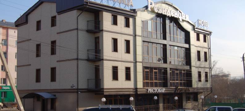 思雅酒店(Rezidentsiya  Hotel)图片