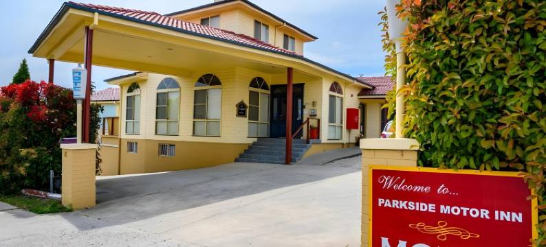 利思戈公园边汽车旅馆(Lithgow Motor Inn)图片