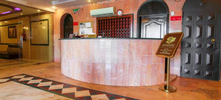 Shati Albasateen Serviced Apartments图片