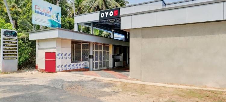 Hotel O Pulari Backwater & Rooms图片