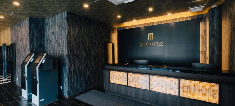 仓敷水岛莱克顿酒店(The Celecton Kurashiki Mizushima)图片