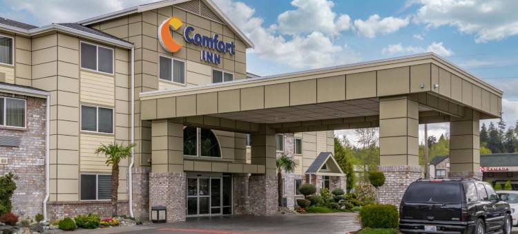 肯特-西雅图舒适酒店(Comfort Inn Kent - Seattle)图片