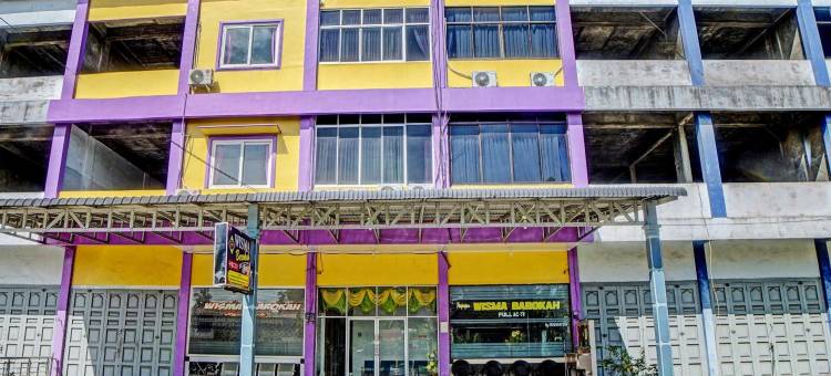 维斯马巴罗卡伊斯兰酒店(Wisma Barokah)图片