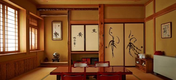 阿史那艾丽诺雅朵酒店(Irorinoyado Ashina)图片