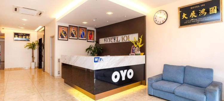 乌鲁地南101酒店(Hotel 101 Ulu Tiram)图片