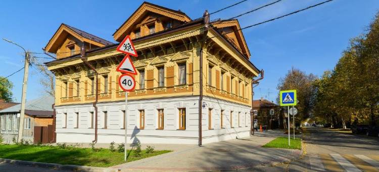 Ilinka Hotel图片