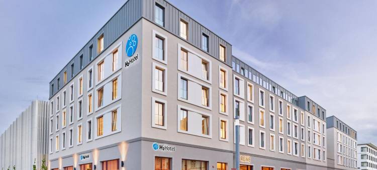 H2酒店爱尔福特(H2 Hotel Erfurt)图片