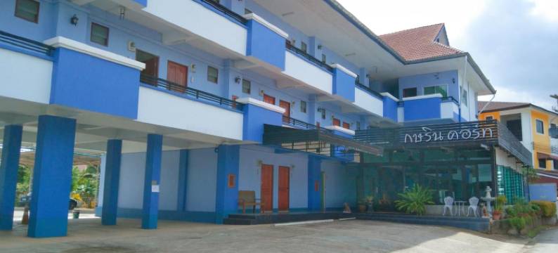 卡萨林庭院(Kasarin Court)图片