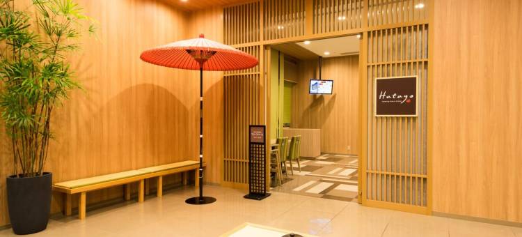 Dormy Inn快捷酒店-挂川天然温泉(Hotel Dormy Inn Express Kakegawa)图片