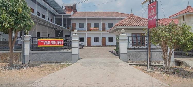 红多兹酒店近RSUD Majalengka(RedDoorz Plus Near Rsud Majalengka)图片