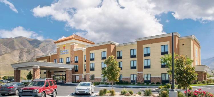 突里-盐湖城舒适酒店(Comfort Inn & Suites Tooele-Salt Lake City)图片