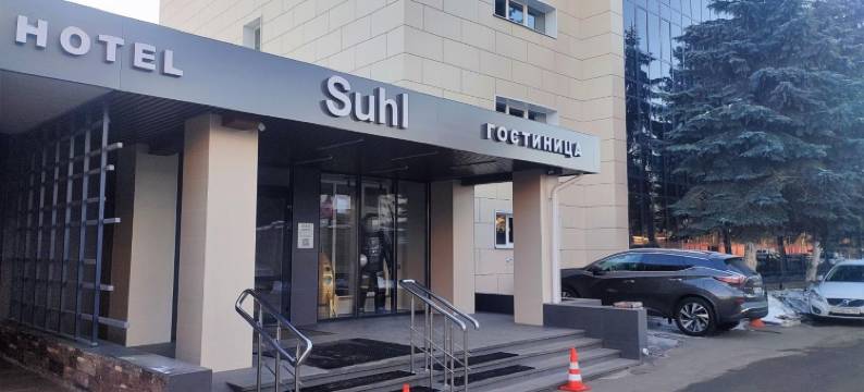 苏尔酒店(Zul Hotel)图片