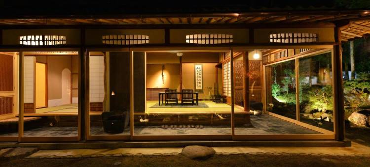 葵 HOTEL KYOTO 南禅寺別邸(Aoi Hotel Kyoto Nanzen-ji Villa)图片