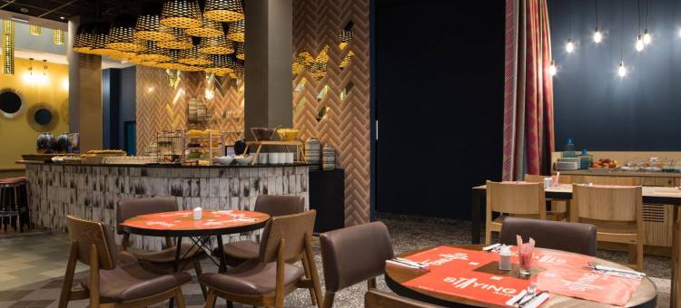 宜必思卡萨布兰卡阿卜杜勒穆曼酒店(Ibis Abdelmoumen Casa Centre)图片