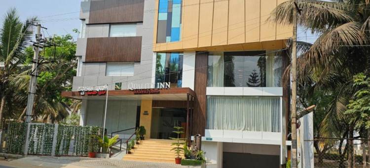 班加罗尔洛克韦尔品质大酒店(Quality Inn Rockwell Grand, Bangalore)图片