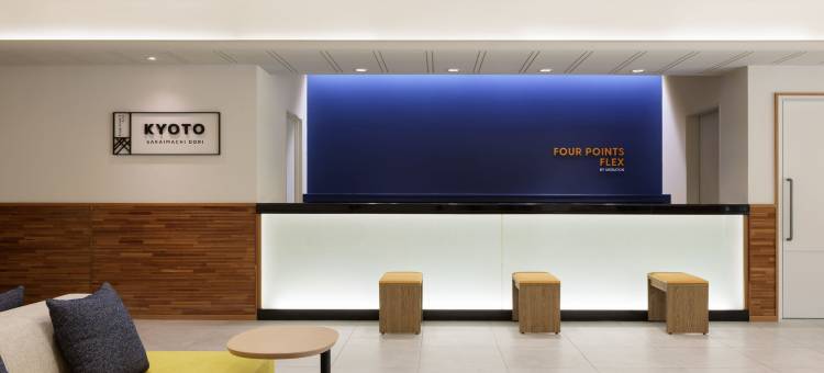 京都御池Four Points Flex by Sheraton酒店(Four Points Flex by Sheraton Kyoto Oike)图片