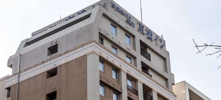 东横旅馆-熊本樱町巴士总站前(Toyoko Inn Kumamoto Sakuramachi Bus Terminal Mae)图片