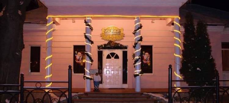 四冠酒店(Chetyire Koronyi Hotel)图片