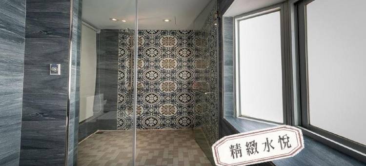 水悦精品会馆图片