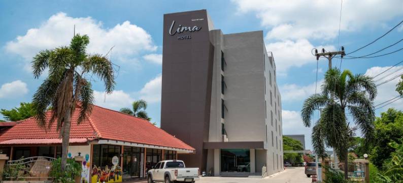 Lima Hotel Ayutthaya图片