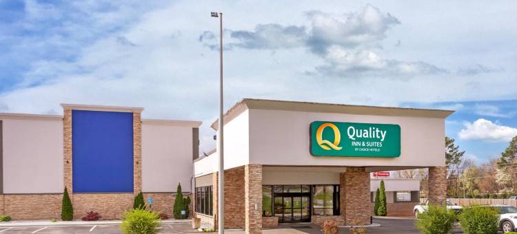 品质酒店及套房查塔努加-东岭(Quality Inn & Suites Chattanooga-East Ridge)图片