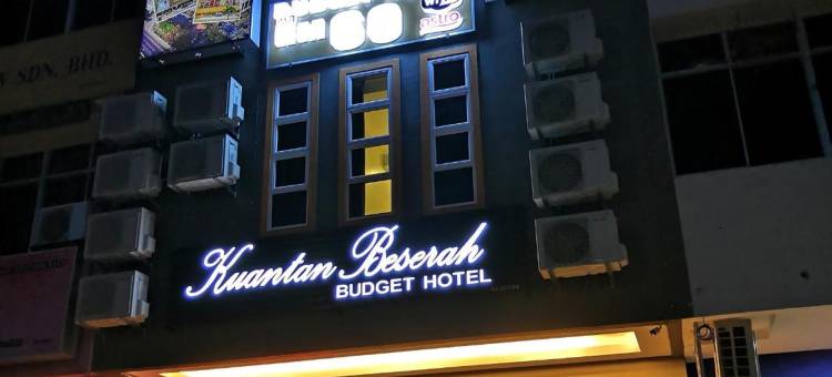 关丹贝瑟拉经济型酒店(Kuantan Beserah Budget Hotel)图片