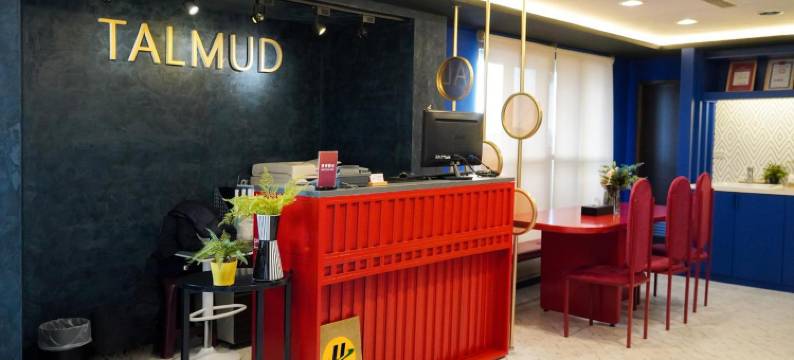 塔木德酒店Choice 台中公园馆图片