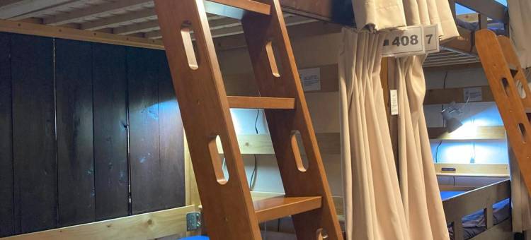 东京上野住宿酒店(Lodging Tokyo Ueno)图片