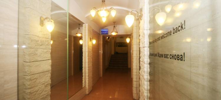 赫尔岑旅馆(Herzen House)图片