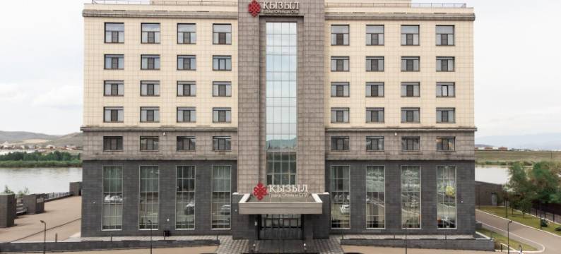 Kyzyl Grand Hotel and Spa图片