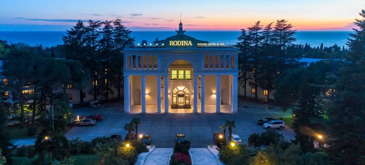 罗迪纳大水疗酒店(Rodina Grand Hotel and Spa)图片