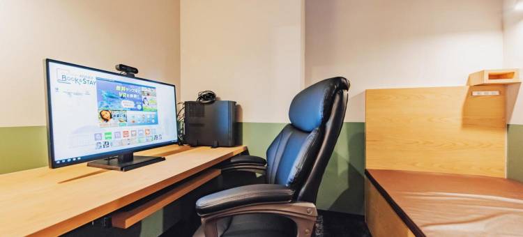 小仓别馆瑞利弗Book＆Stay酒店(Relief Kokura Annex Book & Stay)图片