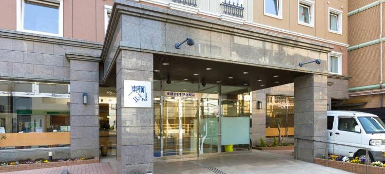 热海站前东横旅馆(Toyoko Inn Atami Ekimae)图片