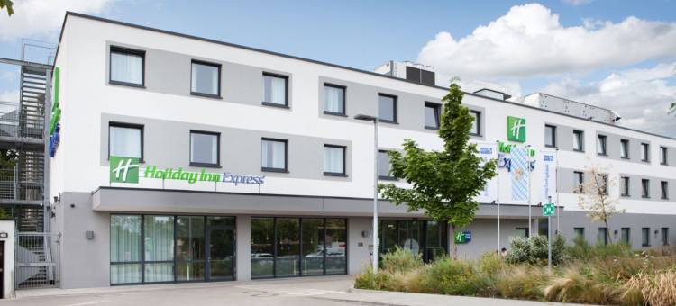 慕尼黑奥林匹克公园智选假日酒店(Holiday Inn Express Munich - Olympiapark)图片