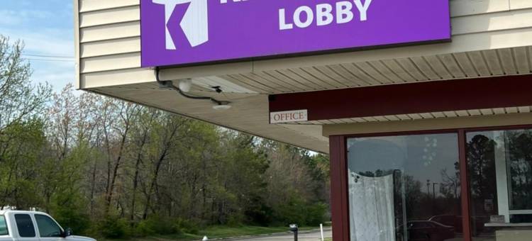 阿什兰骑士酒店(Knights Inn Ashland)图片