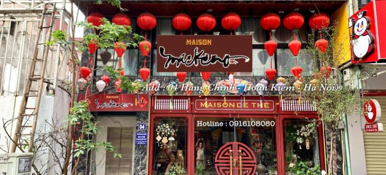 马基诺豪宅酒店(Maison Mackeno)图片