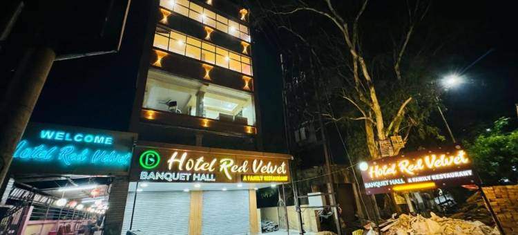 红色天鹅绒酒店(Hotel Red Velvet)图片