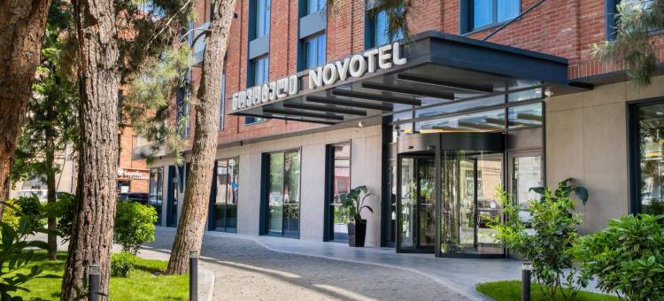 第比利斯中心诺富特酒店(2024 年 1 月开业)(Novotel Tbilisi Center)图片