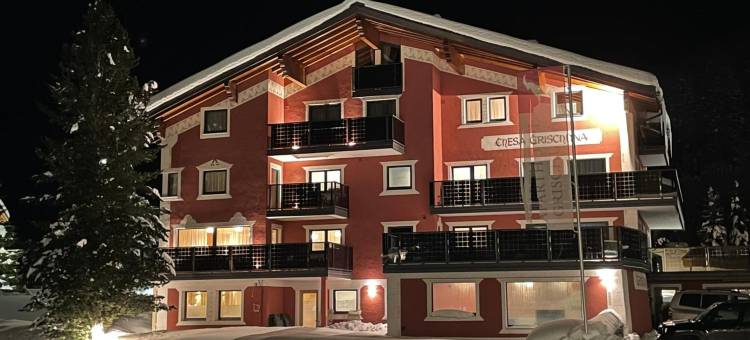 格里斯库纳公寓酒店(Aparthotel Grischuna)图片