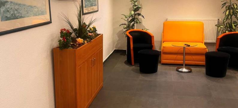 Werrapark Aktiv Hotel am Sommerberg图片